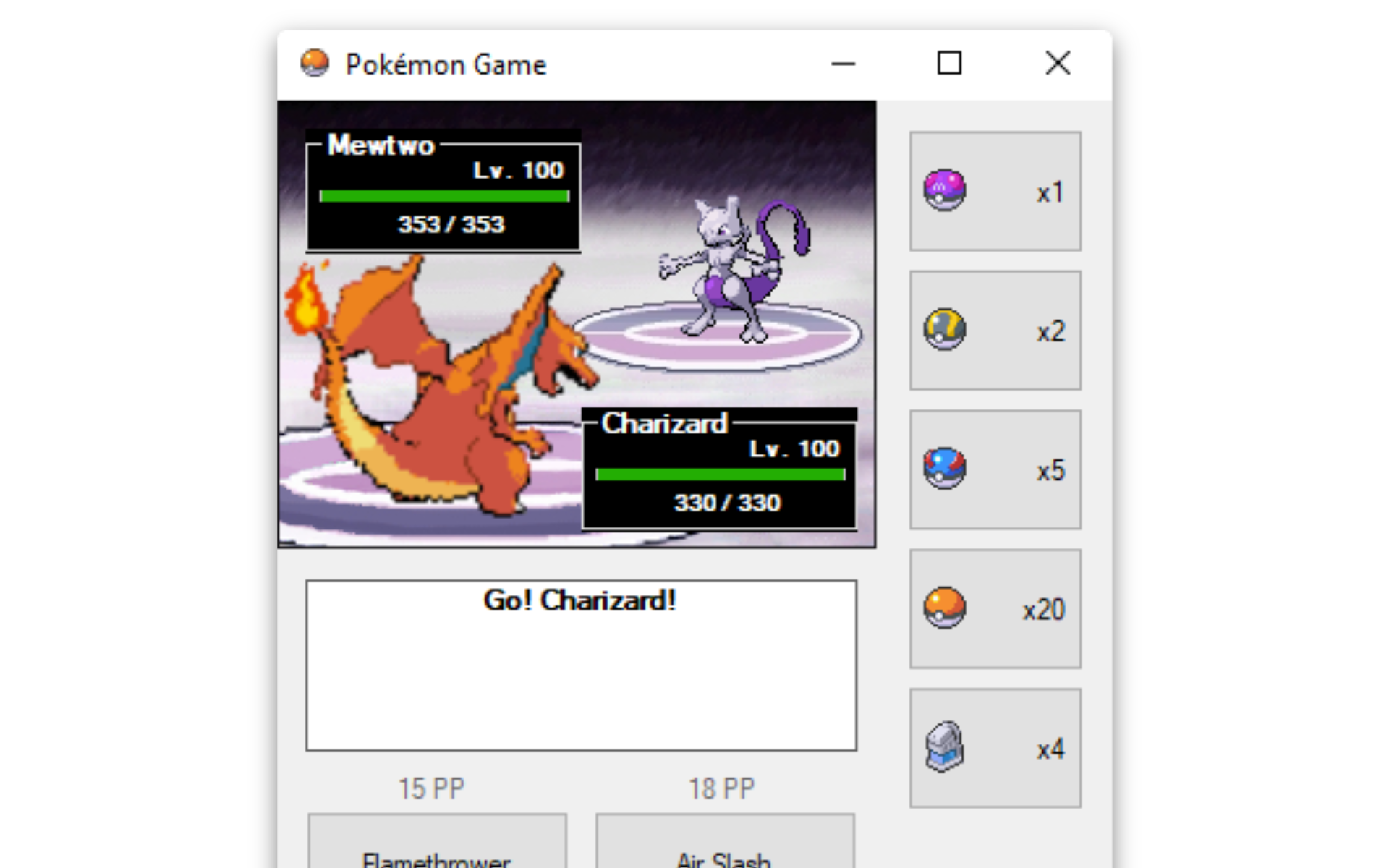 Program window showing two Pokémon in battle